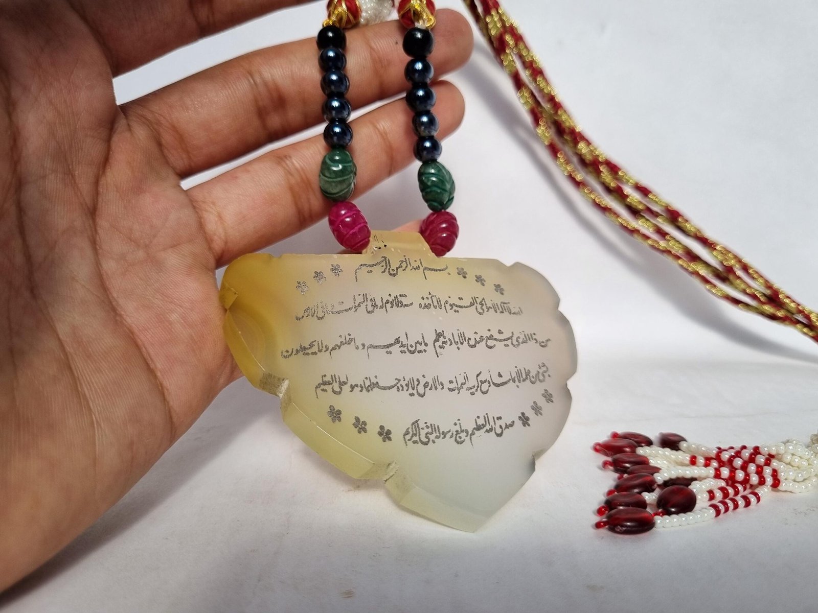 Ayatul kursi Necklace, Islamic Jewelry, Islamic Verse Pendant, Quran Necklace, Unique Islamic pendant, Ayatul Kursi Engraved Pendant, ayat