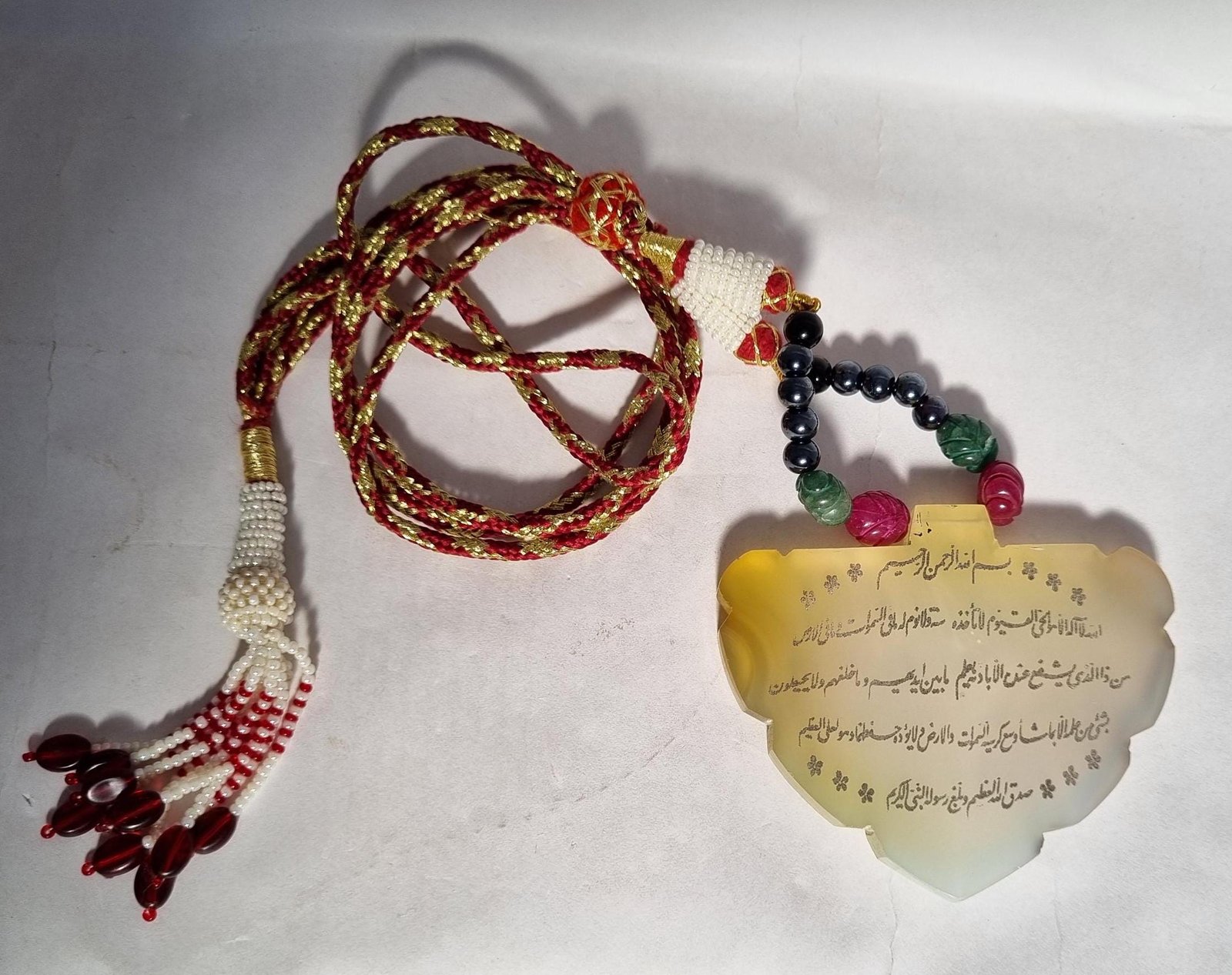 Ayatul kursi Necklace, Islamic Jewelry, Islamic Verse Pendant, Quran Necklace, Unique Islamic pendant, Ayatul Kursi Engraved Pendant, ayat - Image 2