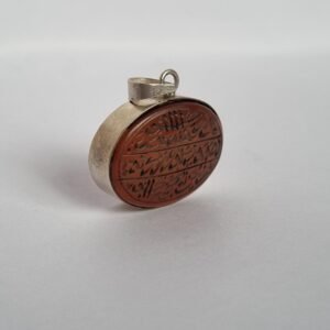 Islamic Aqeeq (Agate) Pendant,Surah Ikhlas Pendant,Islamic Jewellery, Yemeni Aqeeq Islamic Pendant,Islamic Engraved Pendant,Red Aqiq Pendant