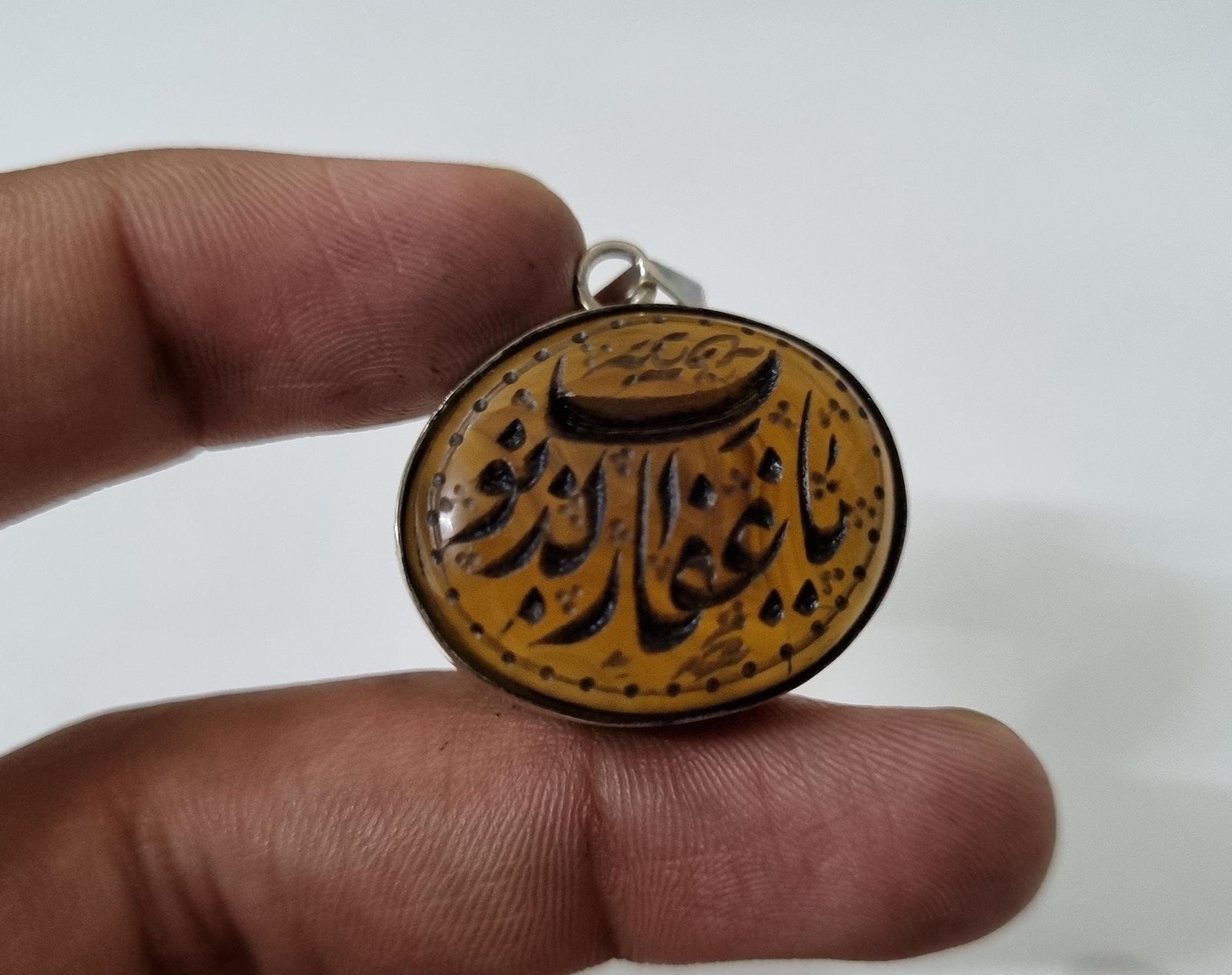 Islamic Aqeeq Pendant , Islamic Jewelery ,ALLAH Name Necklace,Pendant Akik, Natural Aqeeq Pendant, Engraved Aqeeq Pendant,silver aqeeq gift