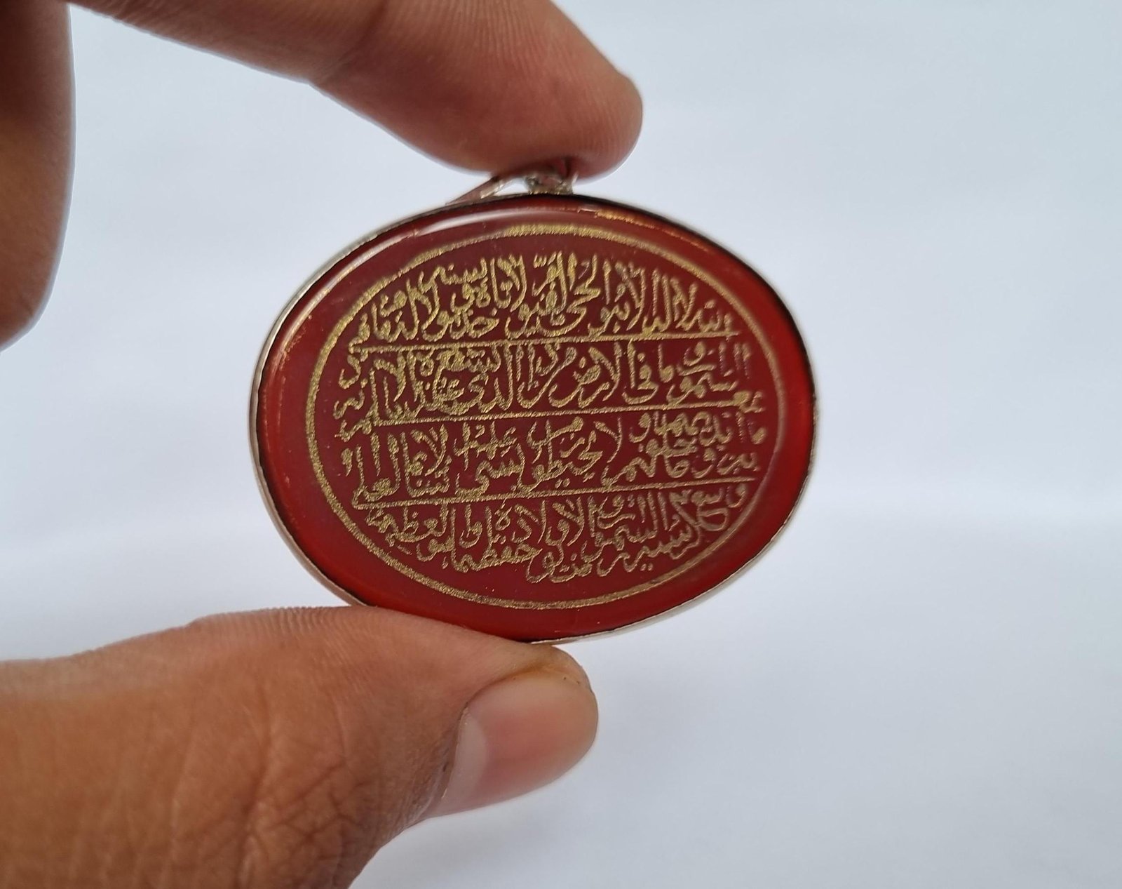 Islamic aqeek(agate) pendant with ayat ul kursi engraved, Unique Islamic Agate pendant , Yemeni Aqeeq Pendant, Red Yemeni Aqeeq - Agate .