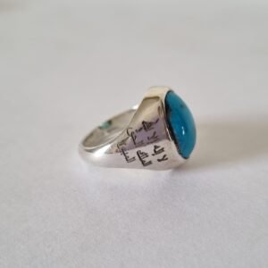 Islamic Engraved Ring