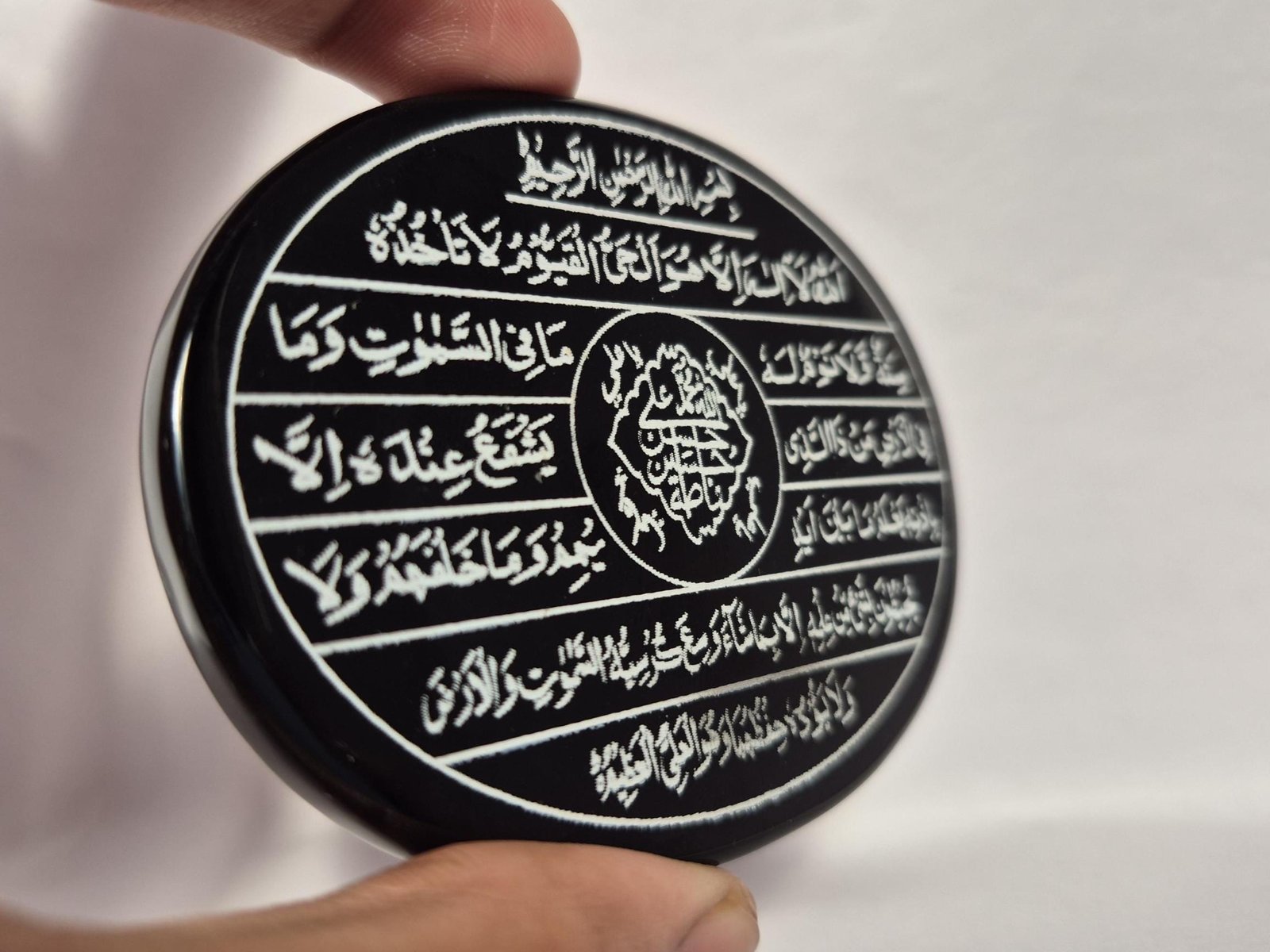 Beautiful Ayatul Kursi Pendant, Islamic Jewelry, Black Ayatul kursi pendant, Islamic Engraved pendant, Arabic Calligraphy Necklace,Gift - Image 4
