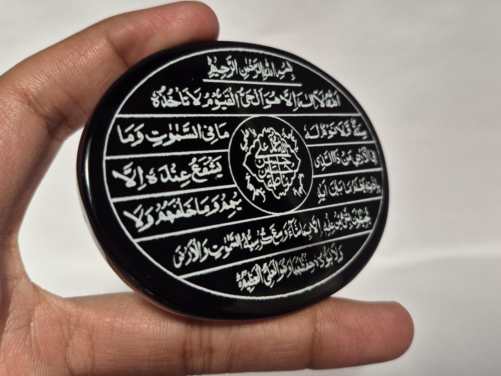 Beautiful Ayatul Kursi Pendant, Islamic Jewelry, Black Ayatul kursi pendant, Islamic Engraved pendant, Arabic Calligraphy Necklace,Gift - Image 3