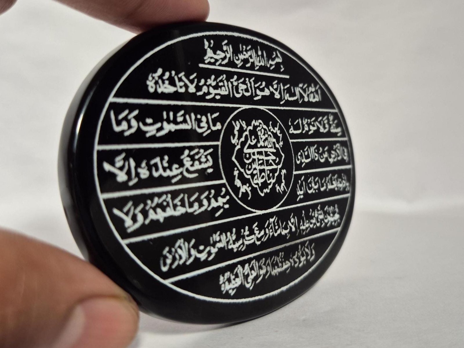 Beautiful Ayatul Kursi Pendant, Islamic Jewelry, Black Ayatul kursi pendant, Islamic Engraved pendant, Arabic Calligraphy Necklace,Gift - Image 2