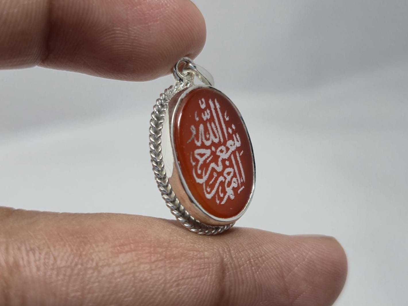 Islamic Aqeeq (Agate) Pendant, Red Aqeeq Pendant, QURAN VERSE Pendant , Islamic Jewellery, Silver Aqeeq Pendant, Islamic gifts,Red Agate