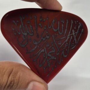 Islamic Aqeeq (Agate) Pendant, Red Aqeeq pendant,Islamic Calligraphy Engraved pendant, Islamic Necklace, Muslim Jewellery, kalima Engraved