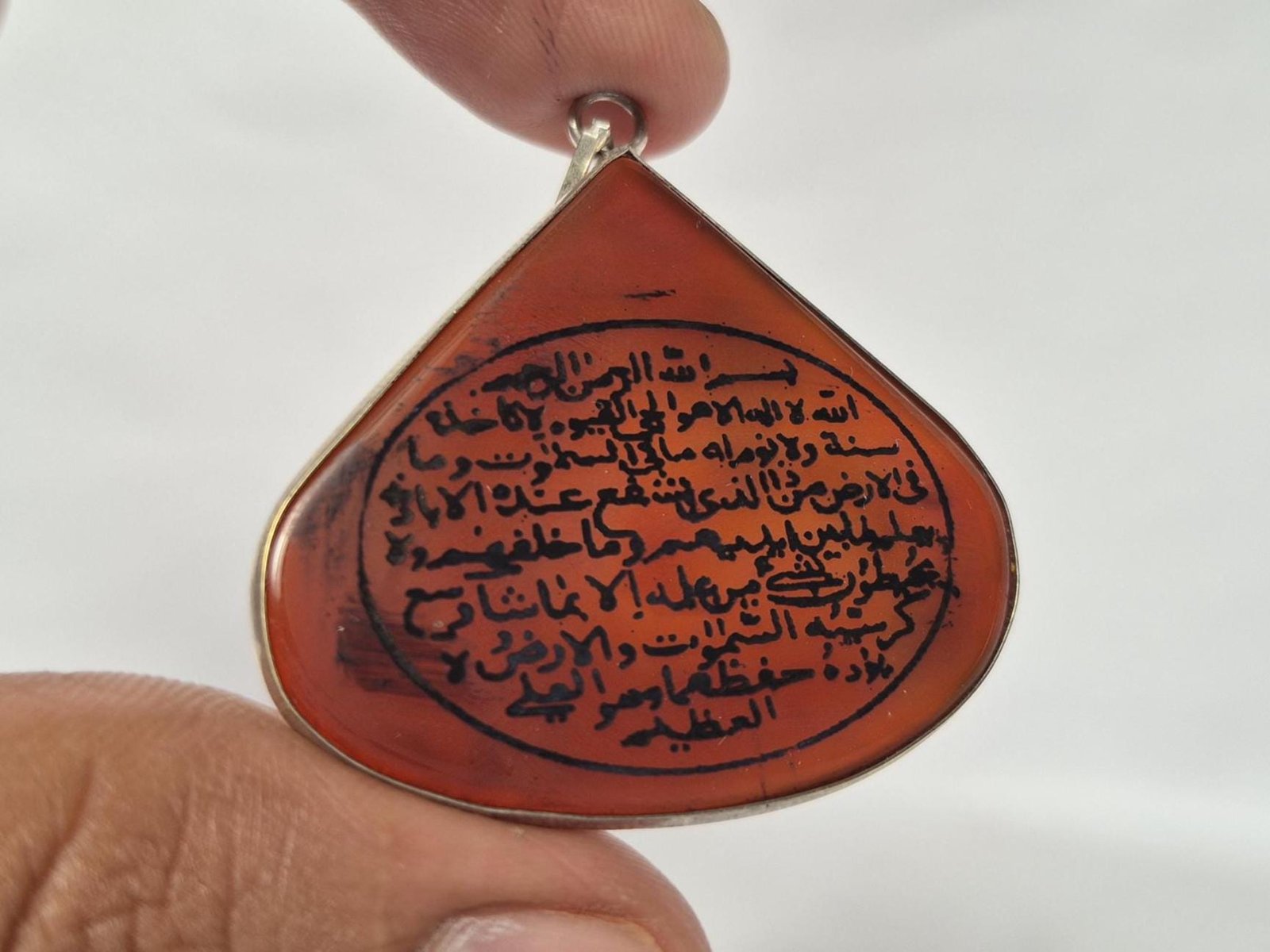 Islamic aqeek(agate) pendant with ayat ul kursi engraved, Unique Islamic Agate pendant , Yemeni Aqeeq Pendant, Red Yemeni Aqeeq - Agate . - Image 2