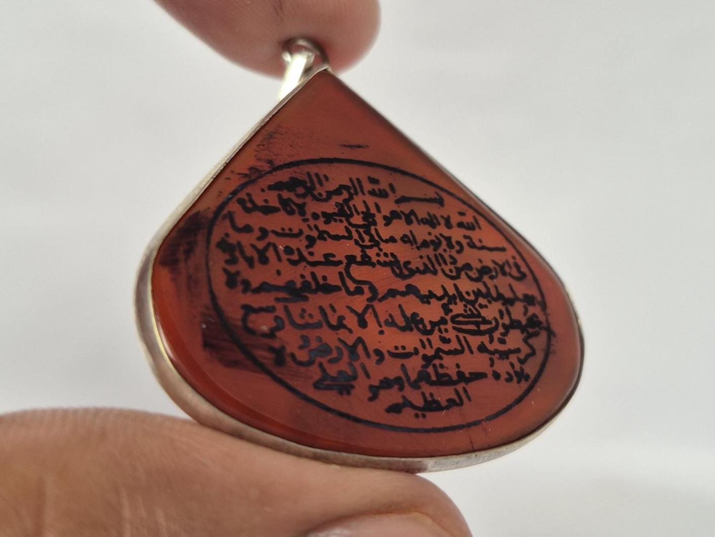 Islamic aqeek(agate) pendant with ayat ul kursi engraved, Unique Islamic Agate pendant , Yemeni Aqeeq Pendant, Red Yemeni Aqeeq - Agate . - Image 3