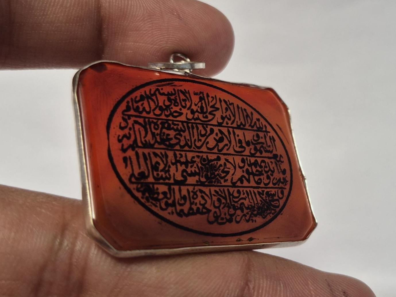Ayatul kursi pendant, Islamic aqeeq pendant with Ayatul Kursi Engraved, Ayatul Kursi Necklace,Islamic jewelry, Muslim gifts,Eid Gifts,agate - Image 4