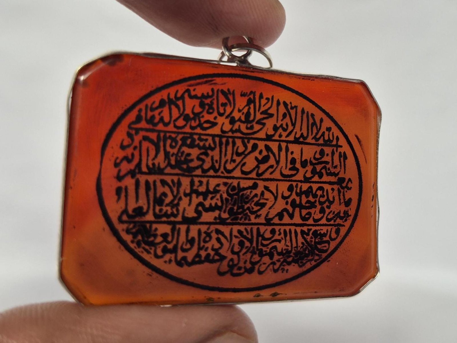 Ayatul kursi pendant, Islamic aqeeq pendant with Ayatul Kursi Engraved, Ayatul Kursi Necklace,Islamic jewelry, Muslim gifts,Eid Gifts,agate - Image 5