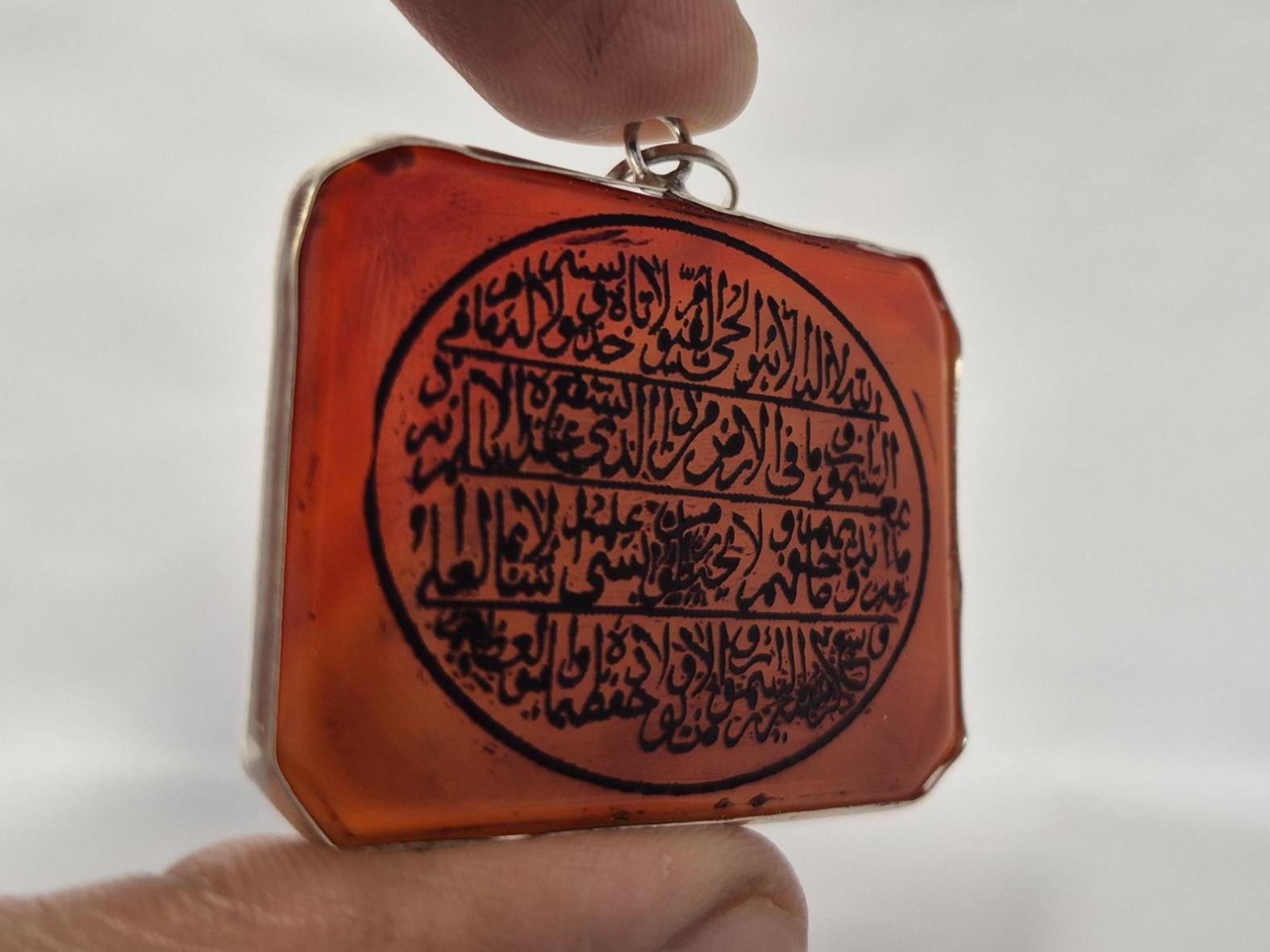 Ayatul kursi pendant, Islamic aqeeq pendant with Ayatul Kursi Engraved, Ayatul Kursi Necklace,Islamic jewelry, Muslim gifts,Eid Gifts,agate - Image 9