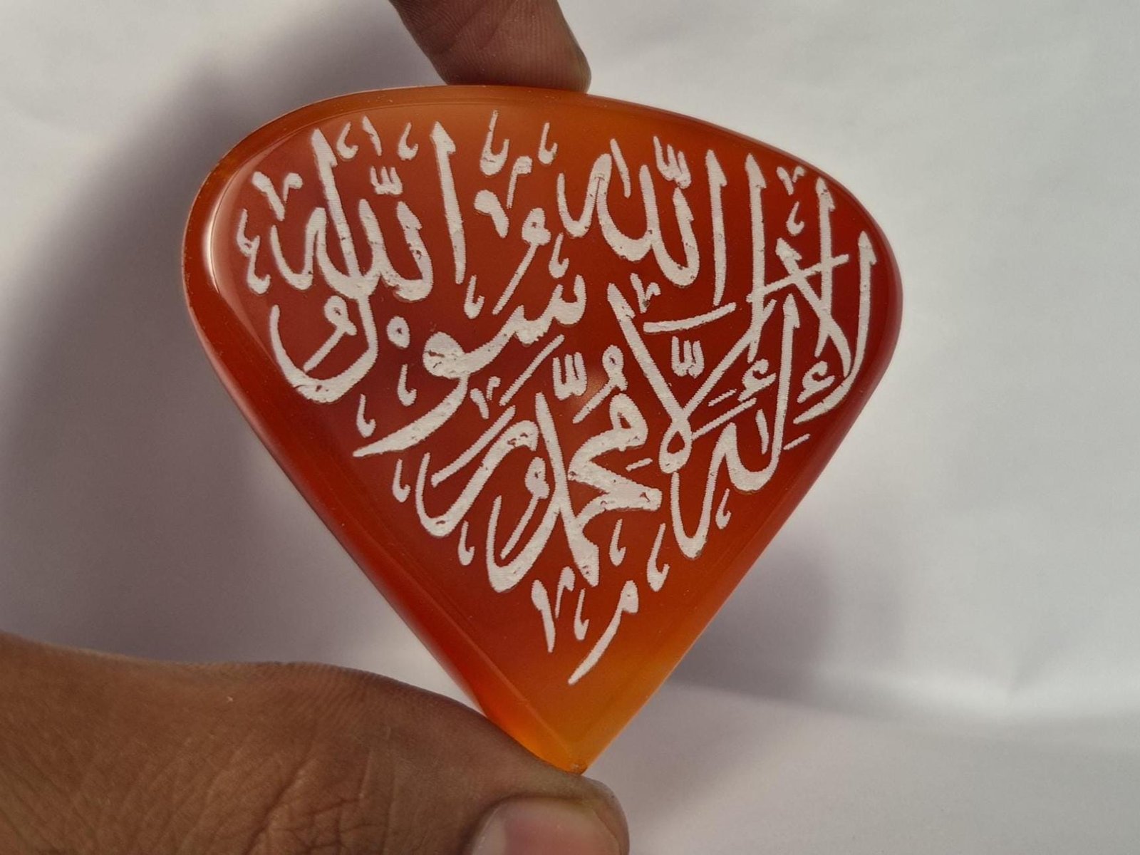 Islamic Aqeeq (Agate) Pendant, Red Aqeeq pendant,Islamic Calligraphy Engraved pendant, Islamic Necklace, Muslim Jewellery, kalima Engraved