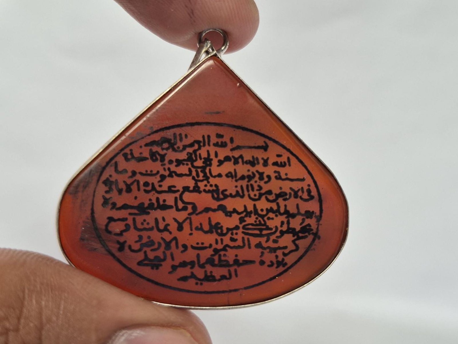 Islamic aqeek(agate) pendant with ayat ul kursi engraved, Unique Islamic Agate pendant , Yemeni Aqeeq Pendant, Red Yemeni Aqeeq - Agate . - Image 5