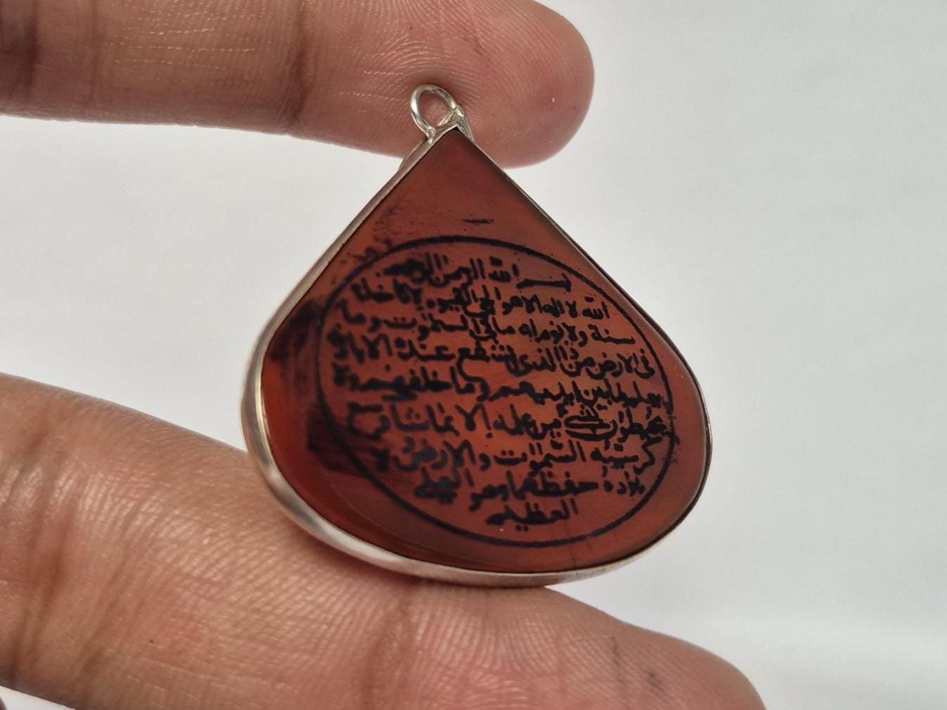 Islamic aqeek(agate) pendant with ayat ul kursi engraved, Unique Islamic Agate pendant , Yemeni Aqeeq Pendant, Red Yemeni Aqeeq - Agate . - Image 7