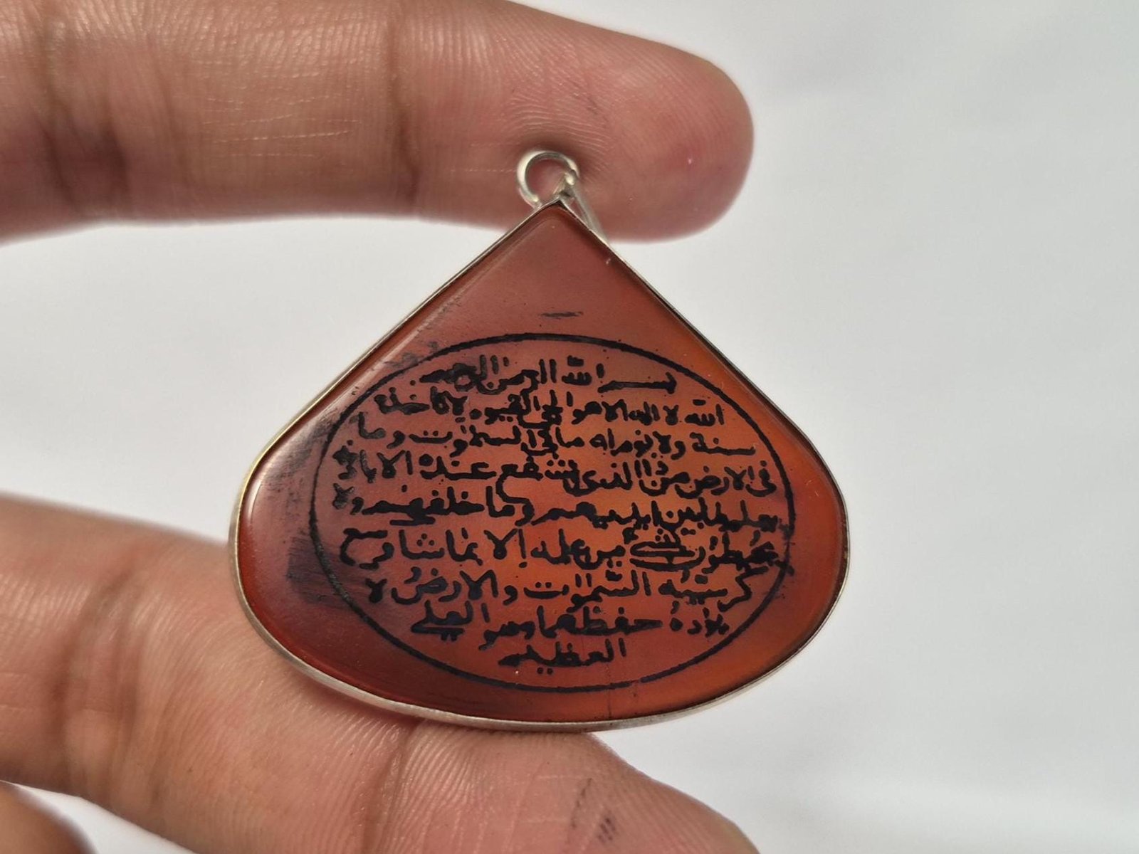 Islamic aqeek(agate) pendant with ayat ul kursi engraved, Unique Islamic Agate pendant , Yemeni Aqeeq Pendant, Red Yemeni Aqeeq - Agate . - Image 8