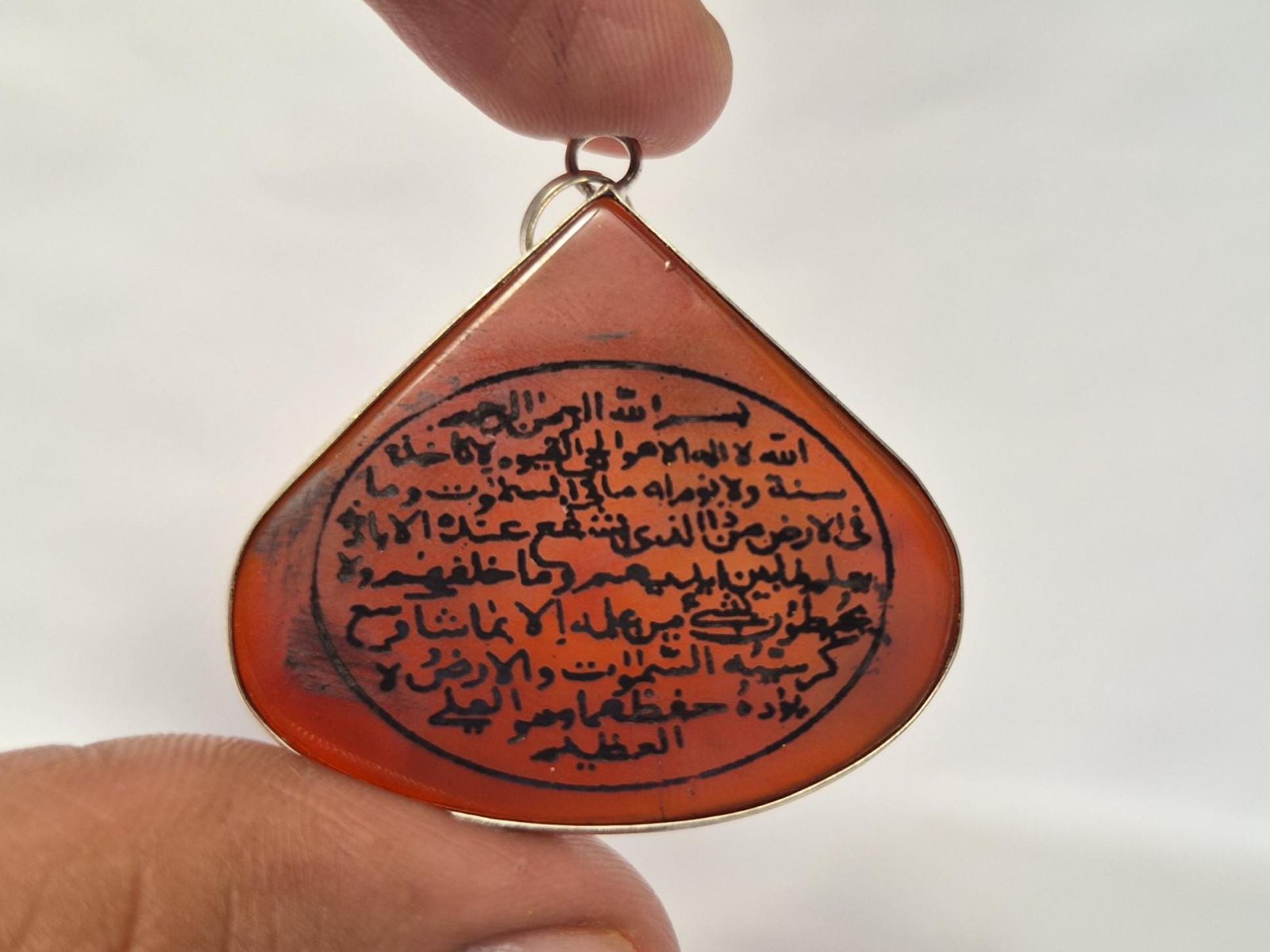 Islamic aqeek(agate) pendant with ayat ul kursi engraved, Unique Islamic Agate pendant , Yemeni Aqeeq Pendant, Red Yemeni Aqeeq - Agate .