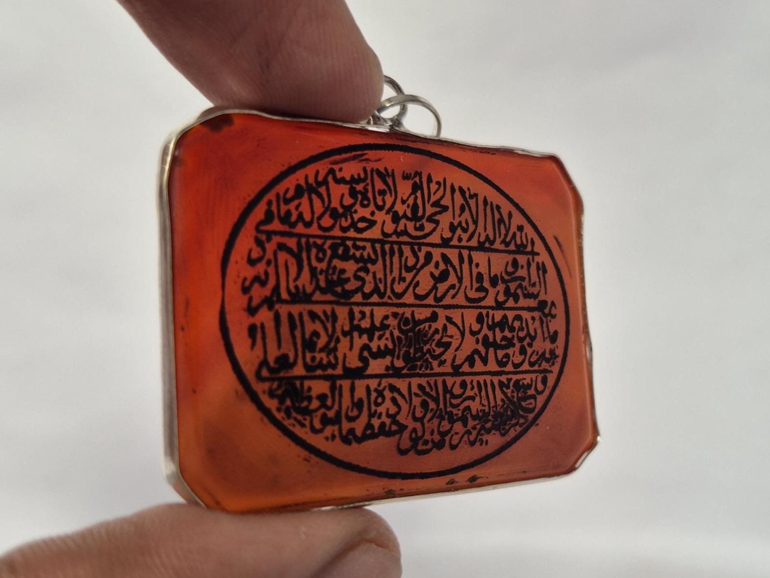 Ayatul kursi pendant, Islamic aqeeq pendant with Ayatul Kursi Engraved, Ayatul Kursi Necklace,Islamic jewelry, Muslim gifts,Eid Gifts,agate - Image 3