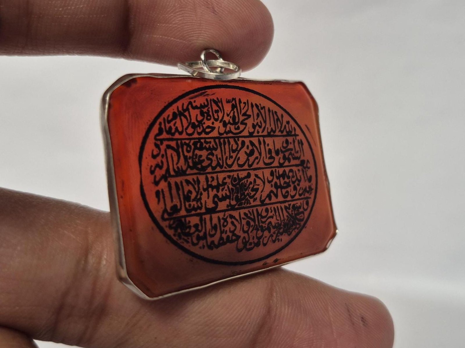 Ayatul kursi pendant, Islamic aqeeq pendant with Ayatul Kursi Engraved, Ayatul Kursi Necklace,Islamic jewelry, Muslim gifts,Eid Gifts,agate