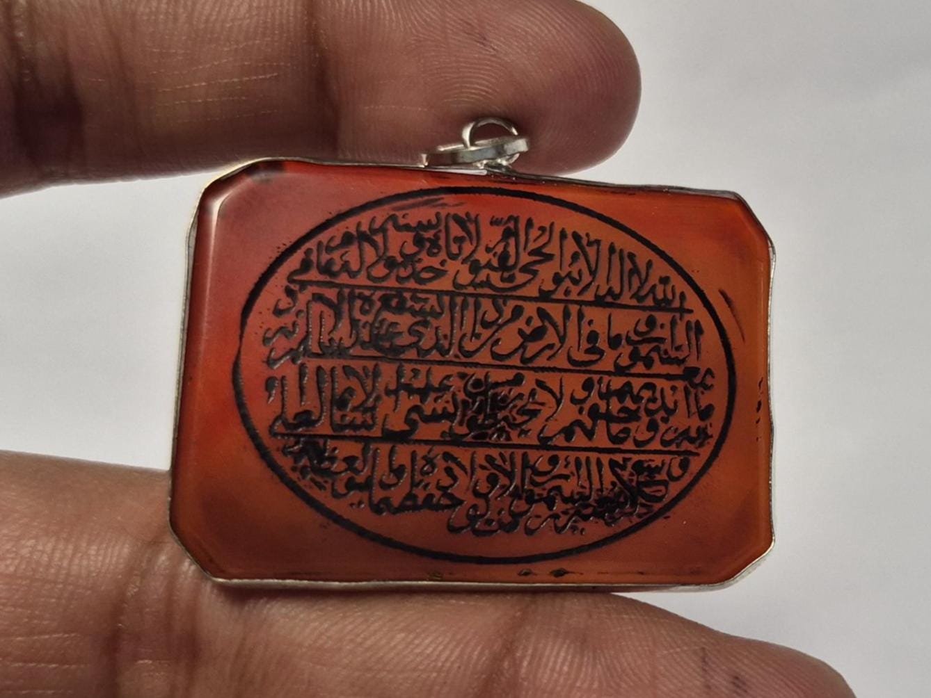 Ayatul kursi pendant, Islamic aqeeq pendant with Ayatul Kursi Engraved, Ayatul Kursi Necklace,Islamic jewelry, Muslim gifts,Eid Gifts,agate - Image 8