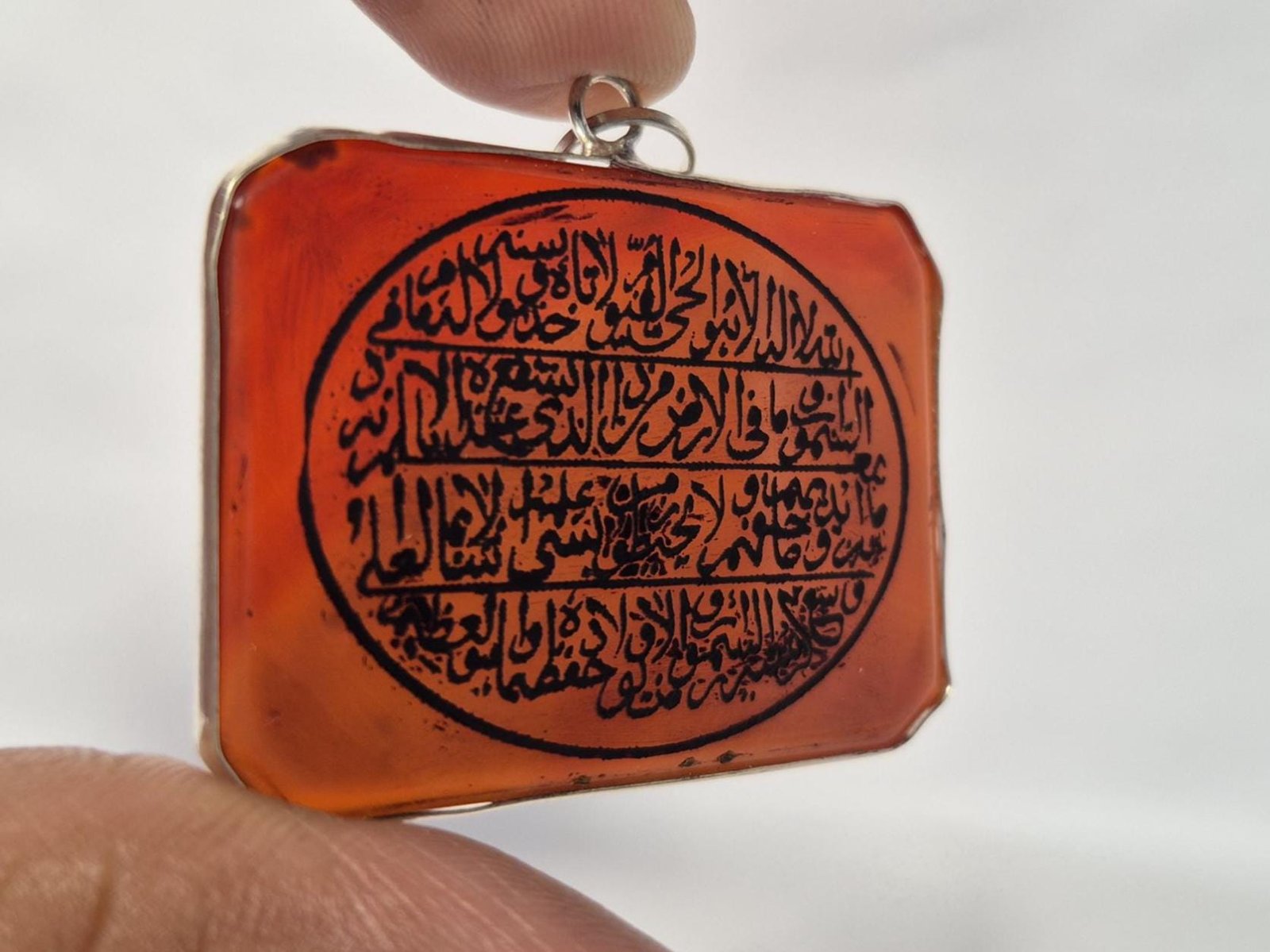 Ayatul kursi pendant, Islamic aqeeq pendant with Ayatul Kursi Engraved, Ayatul Kursi Necklace,Islamic jewelry, Muslim gifts,Eid Gifts,agate - Image 7