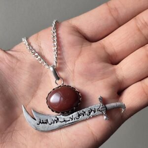 Islamic Aqeeq Sword Pendant, Zulfiqar Sword Necklace, Islamic Sword pendant, Islamic Jewelry ,Imam Ali Sword Necklace, Muslim Gifts,Zulfiqar