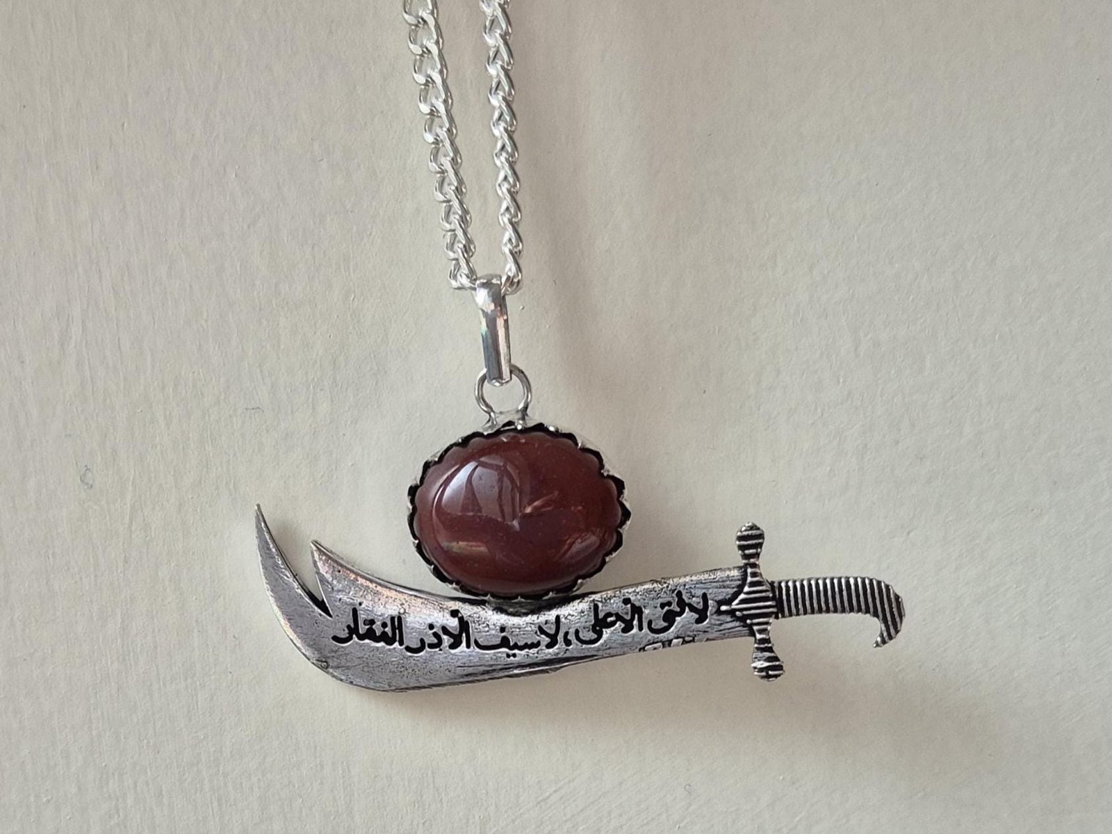 Islamic Aqeeq Sword Pendant, Zulfiqar Sword Necklace, Islamic Sword pendant, Islamic Jewelry ,Imam Ali Sword Necklace, Muslim Gifts,Zulfiqar - Image 7