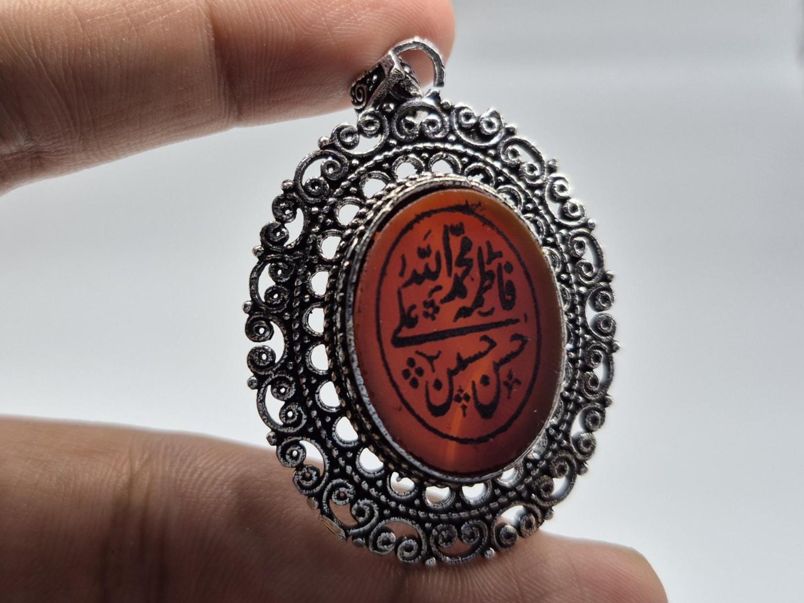 Islamic Aqeeq (Agate) Pendant, Arabic Calligraphy Pendant, Islamic Jewelry, Muslim Necklace, Panjtan pendant, Powerful Islamic pendant,gifts