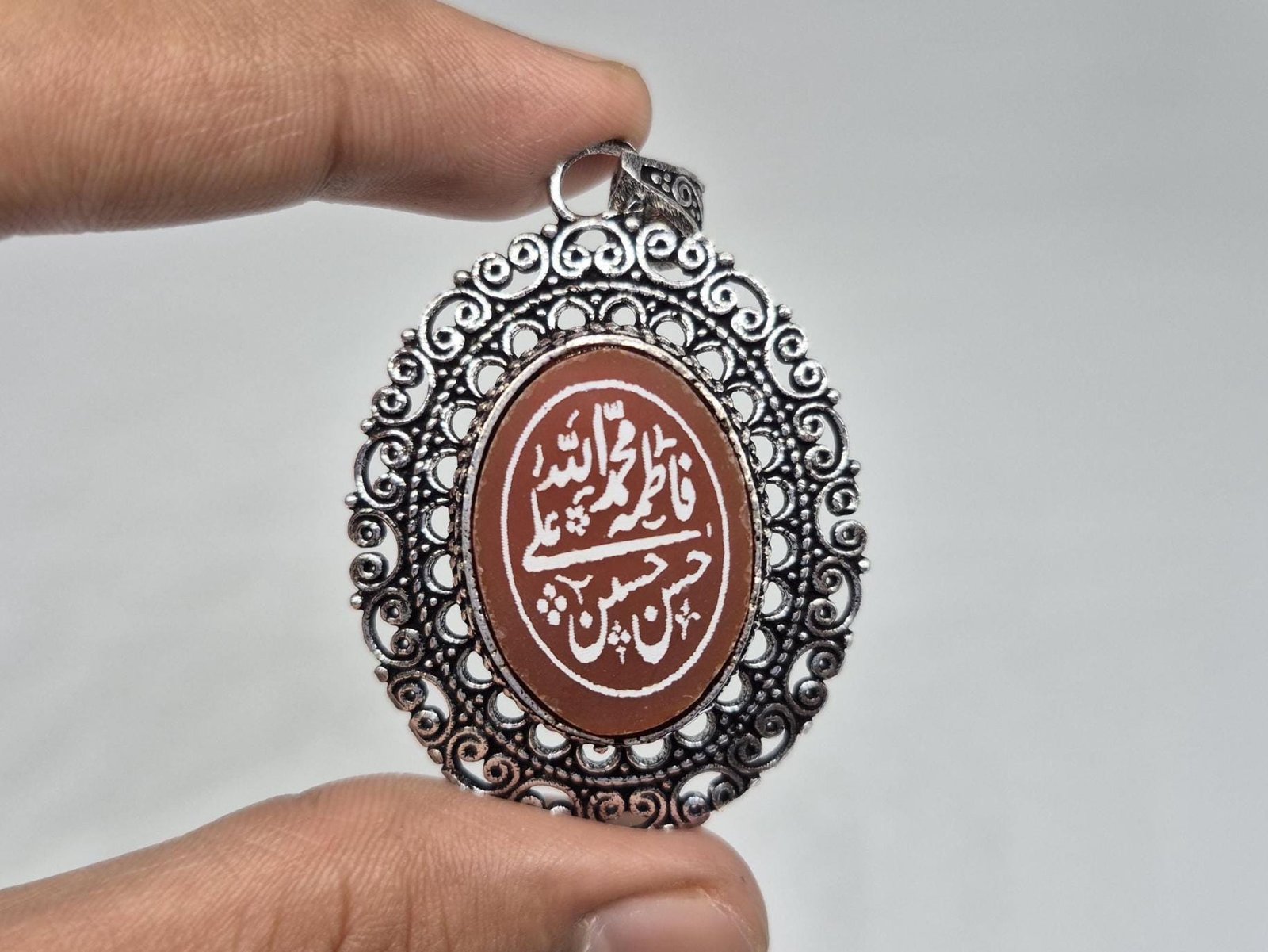 Islamic Aqeeq (Agate) Pendant, Arabic Calligraphy Pendant, Islamic Jewelry, Muslim Necklace, Panjtan pendant, Powerful Islamic pendant,gifts - Image 6