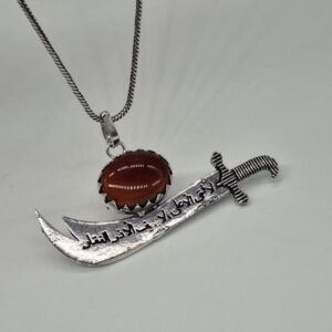 Islamic Aqeeq Sword Pendant, Zulfiqar Sword Necklace, Islamic Sword pendant, Islamic Jewelry ,Imam Ali Sword Necklace, Muslim Gifts,Zulfiqar