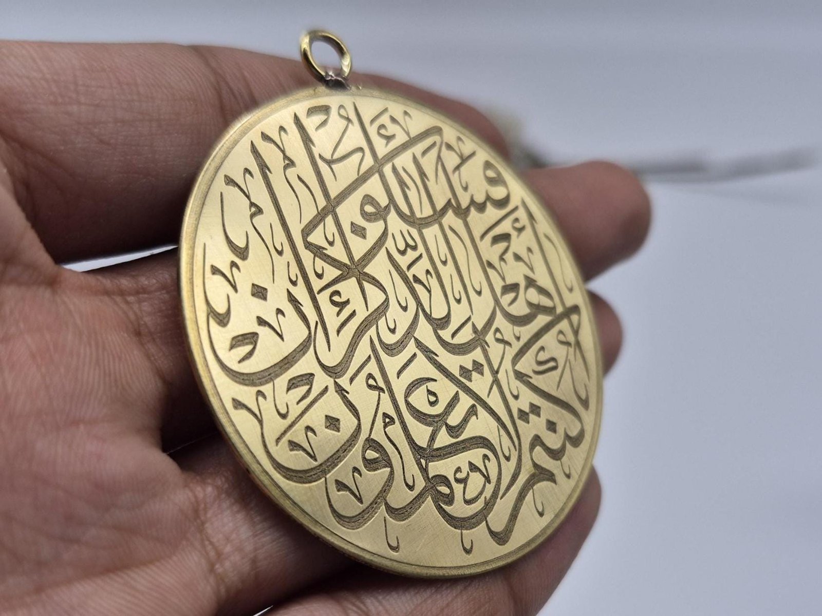 Islamic Calligraphy Pendant, Islamic Jewelry, Muslim Necklace, Islamic Brass Pendant, Arabic Calligraphy Pendant,Islamic Pendant,Eid gift - Image 4