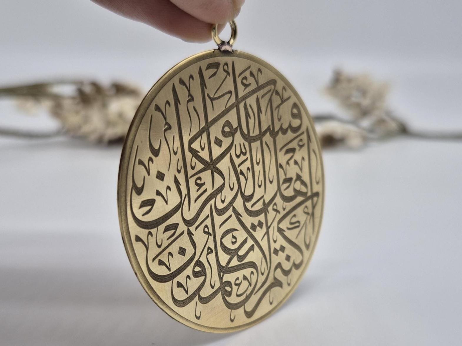 Islamic Calligraphy Pendant, Islamic Jewelry, Muslim Necklace, Islamic Brass Pendant, Arabic Calligraphy Pendant,Islamic Pendant,Eid gift - Image 3