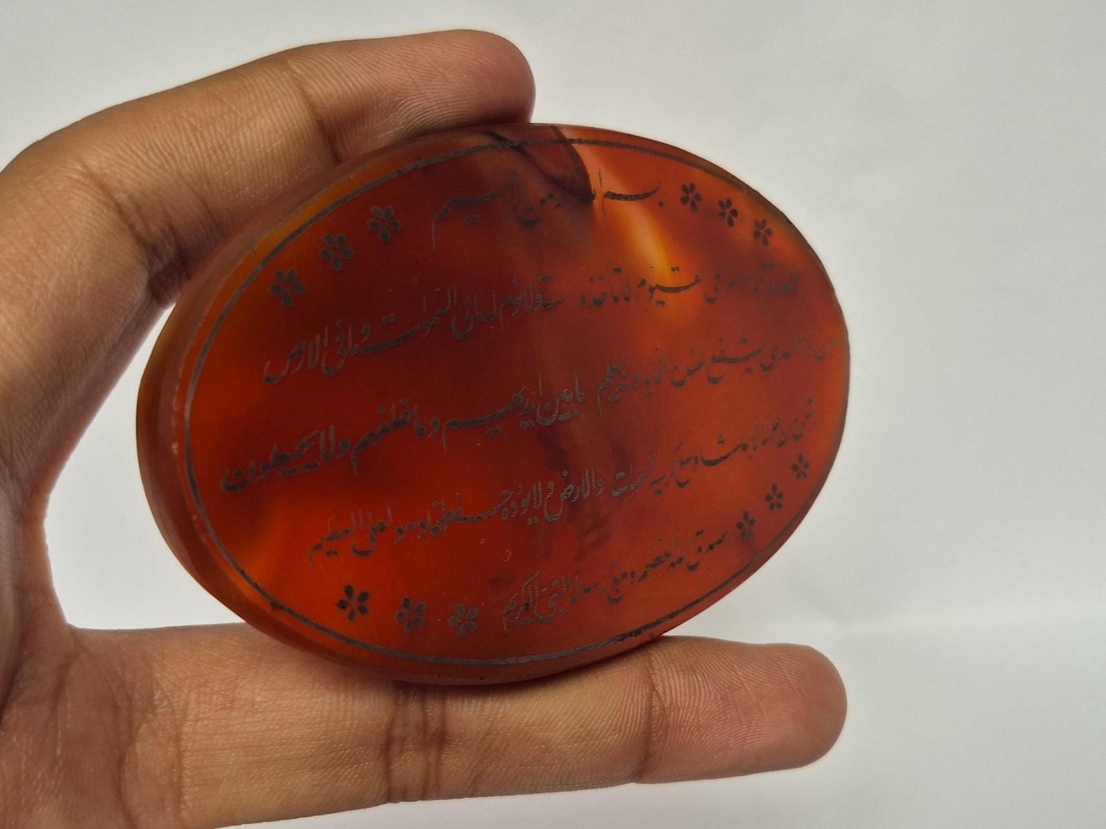 Islamic aqeek(agate) pendant with ayat ul kursi engraved, Unique Islamic Agate pendant , Yemeni Aqeeq Pendant, Red Yemeni Aqeeq - Agate . - Image 4
