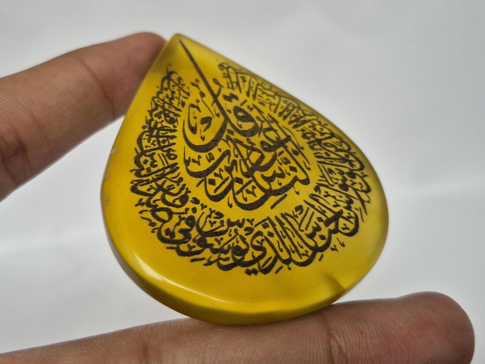 Islamic Aqeeq pendant with Surah Al-Nas Engraved, Arabic Calligraphy Pendant, Islamic Jewelry, Quran Pendant, Yellow agate best Islamic Gift - Image 3