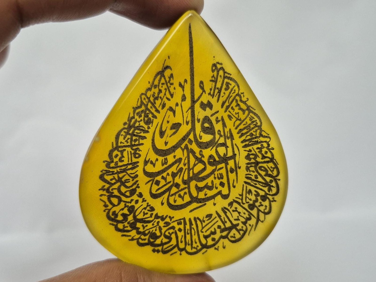 Islamic Aqeeq pendant with Surah Al-Nas Engraved, Arabic Calligraphy Pendant, Islamic Jewelry, Quran Pendant, Yellow agate best Islamic Gift - Image 9