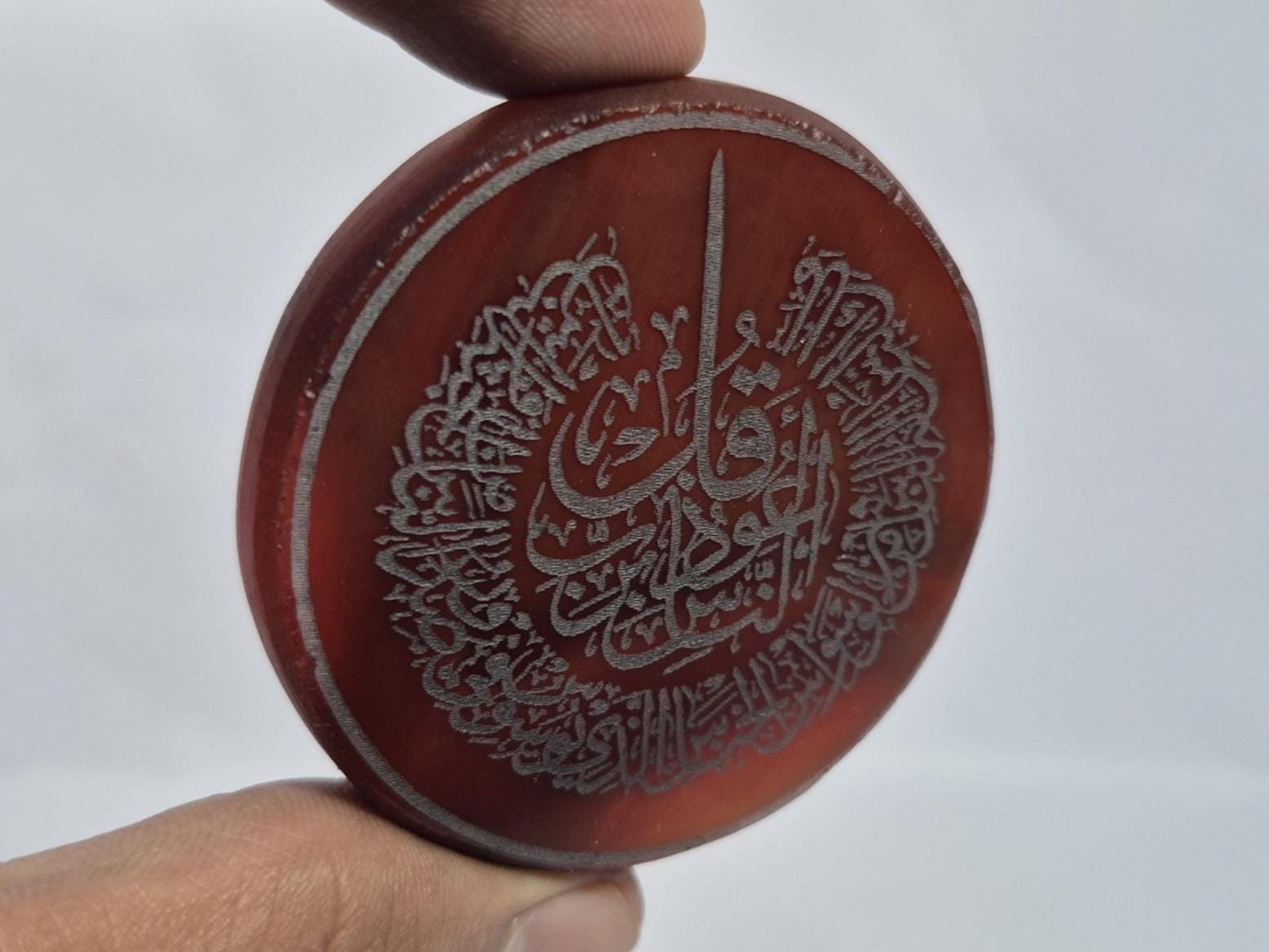 Round Islamic Aqeeq (Agate) Pendant, Surah Al-Nas Pendant, Islamic Jewelry, Red Islamic agate pendant,Muslim gifts ,Islamic calligraphy gift - Image 4