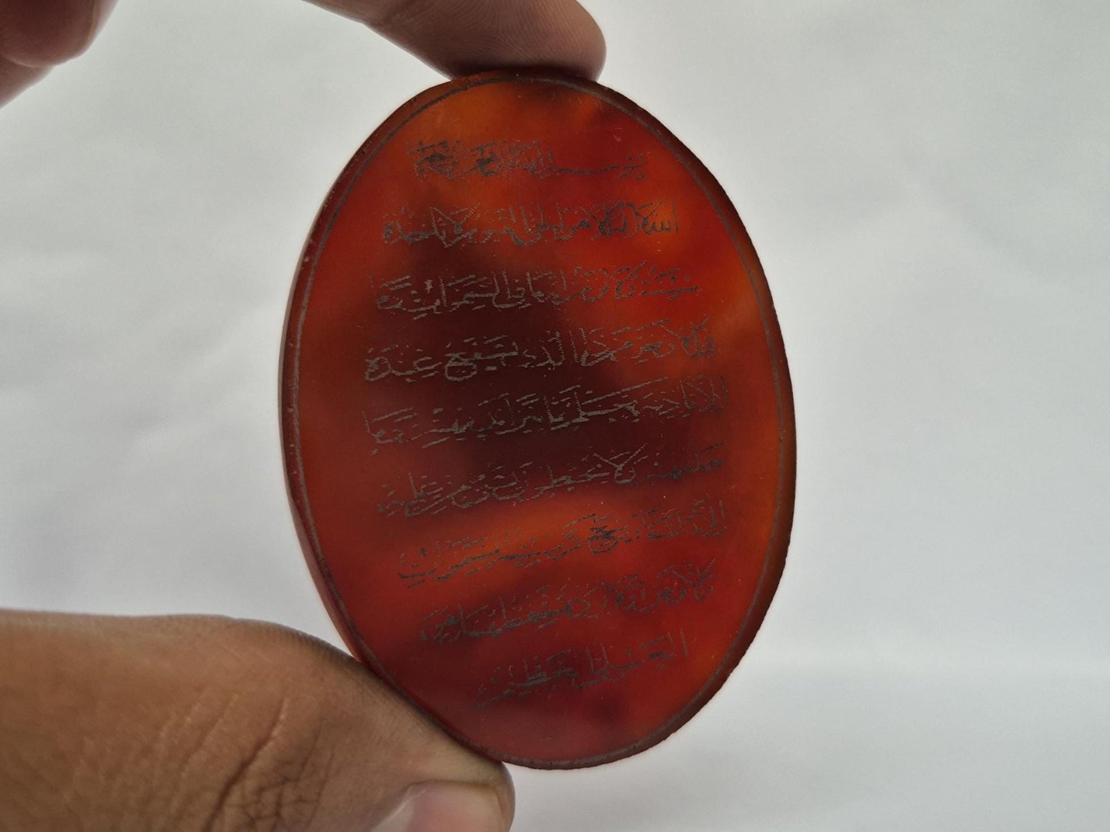 Islamic aqeek(agate) pendant with ayat ul kursi engraved, Unique Islamic Agate pendant , Yemeni Aqeeq Pendant, Red Yemeni Aqeeq - Agate . - Image 2