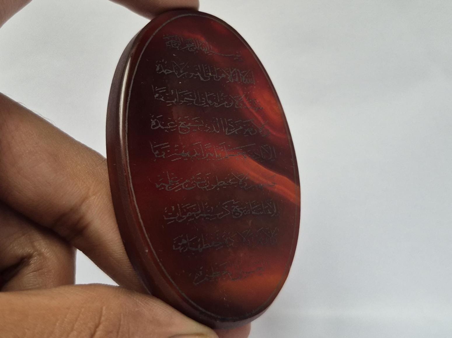 Islamic aqeek(agate) pendant with ayat ul kursi engraved, Unique Islamic Agate pendant , Yemeni Aqeeq Pendant, Red Yemeni Aqeeq - Agate . - Image 8