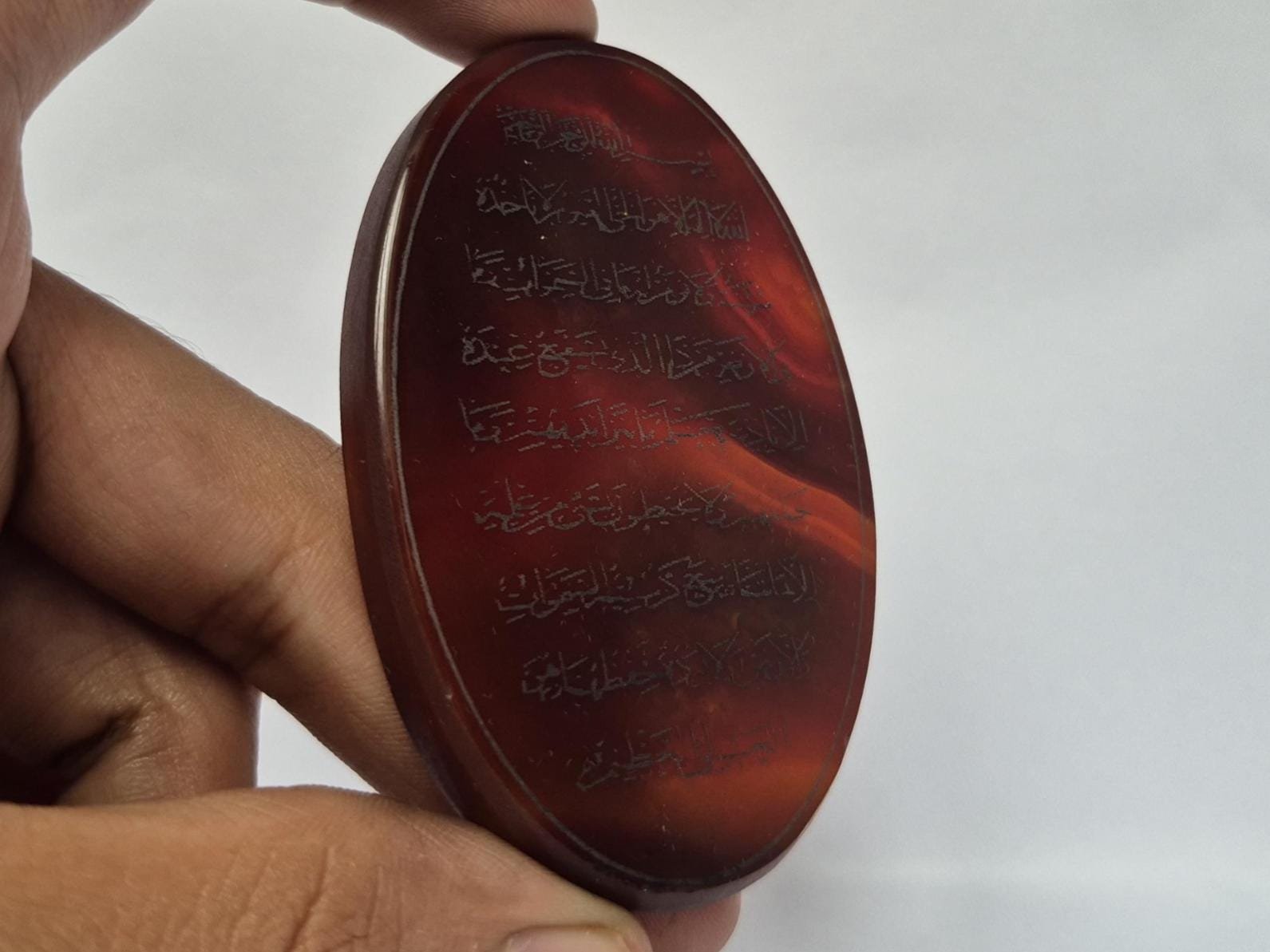 Islamic aqeek(agate) pendant with ayat ul kursi engraved, Unique Islamic Agate pendant , Yemeni Aqeeq Pendant, Red Yemeni Aqeeq - Agate . - Image 7