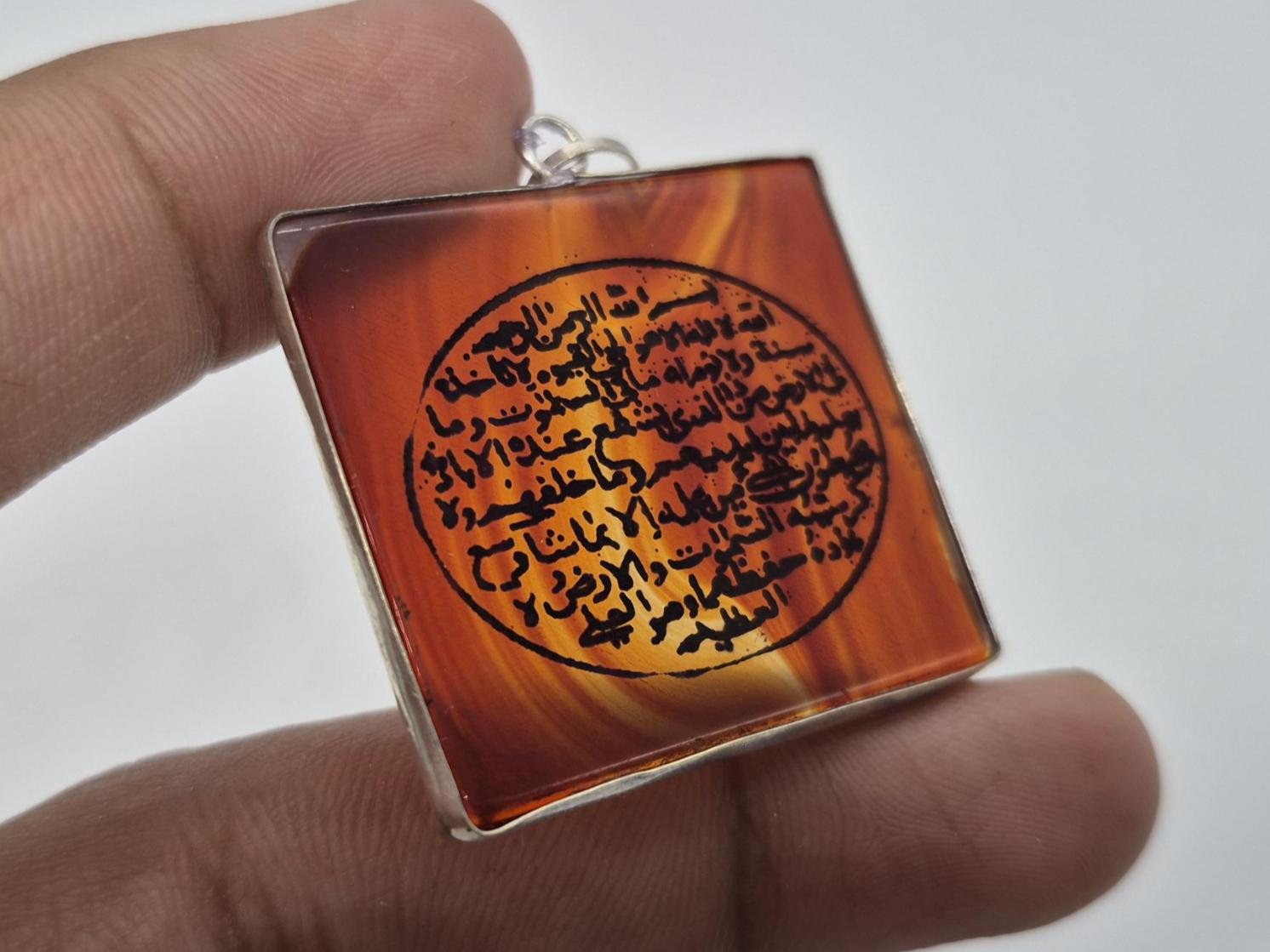Islamic aqeek(agate) pendant with ayat ul kursi engraved, Unique Islamic Agate pendant , Yemeni Aqeeq Pendant, Red Yemeni Aqeeq - Agate . - Image 5