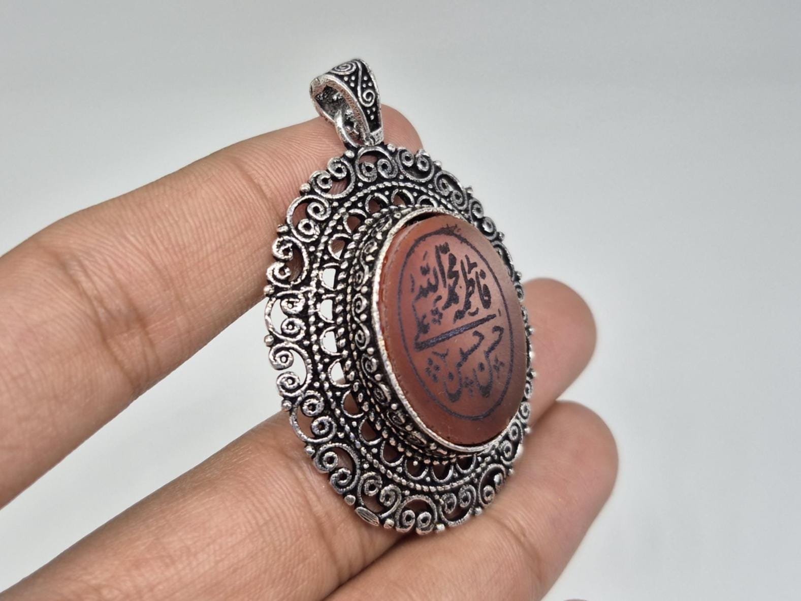 Islamic Aqeeq (Agate) Pendant, Arabic Calligraphy Pendant, Islamic Jewelry, Muslim Necklace, Panjtan pendant, Powerful Islamic pendant,gifts - Image 8