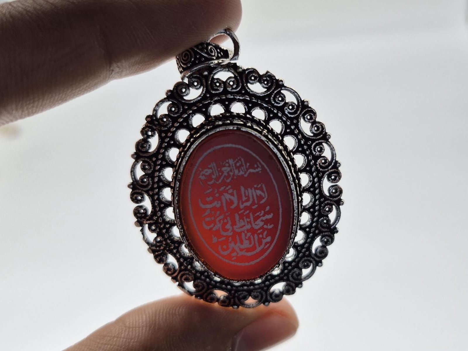 Islamic Aqeeq (Agate) Pendant, Red Agate Islamic pendant, Islamic Jewelry, Ayat E Karima Pendant, Quran Verse pendant, Powerful Islamic gift - Image 3