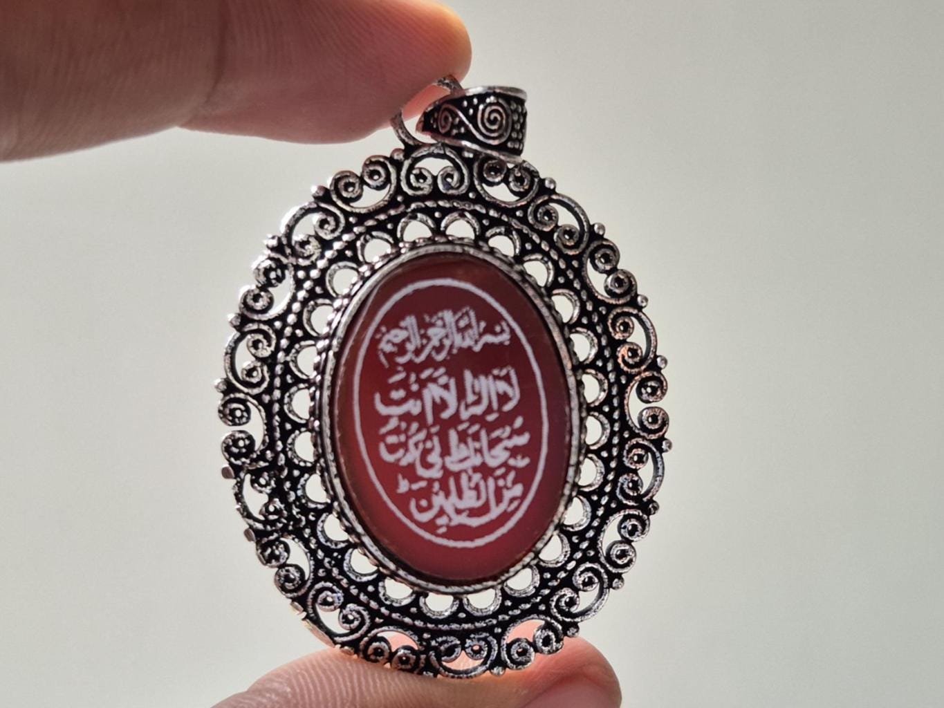 Islamic Aqeeq (Agate) Pendant, Red Agate Islamic pendant, Islamic Jewelry, Ayat E Karima Pendant, Quran Verse pendant, Powerful Islamic gift - Image 10