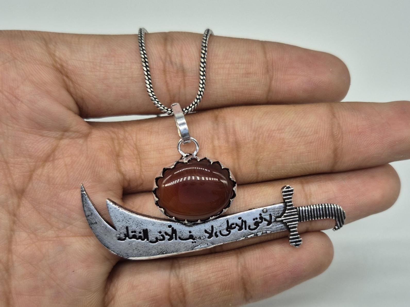 Islamic Aqeeq Sword Pendant, Zulfiqar Sword Necklace, Islamic Sword pendant, Islamic Jewelry ,Imam Ali Sword Necklace, Muslim Gifts,Zulfiqar - Image 2