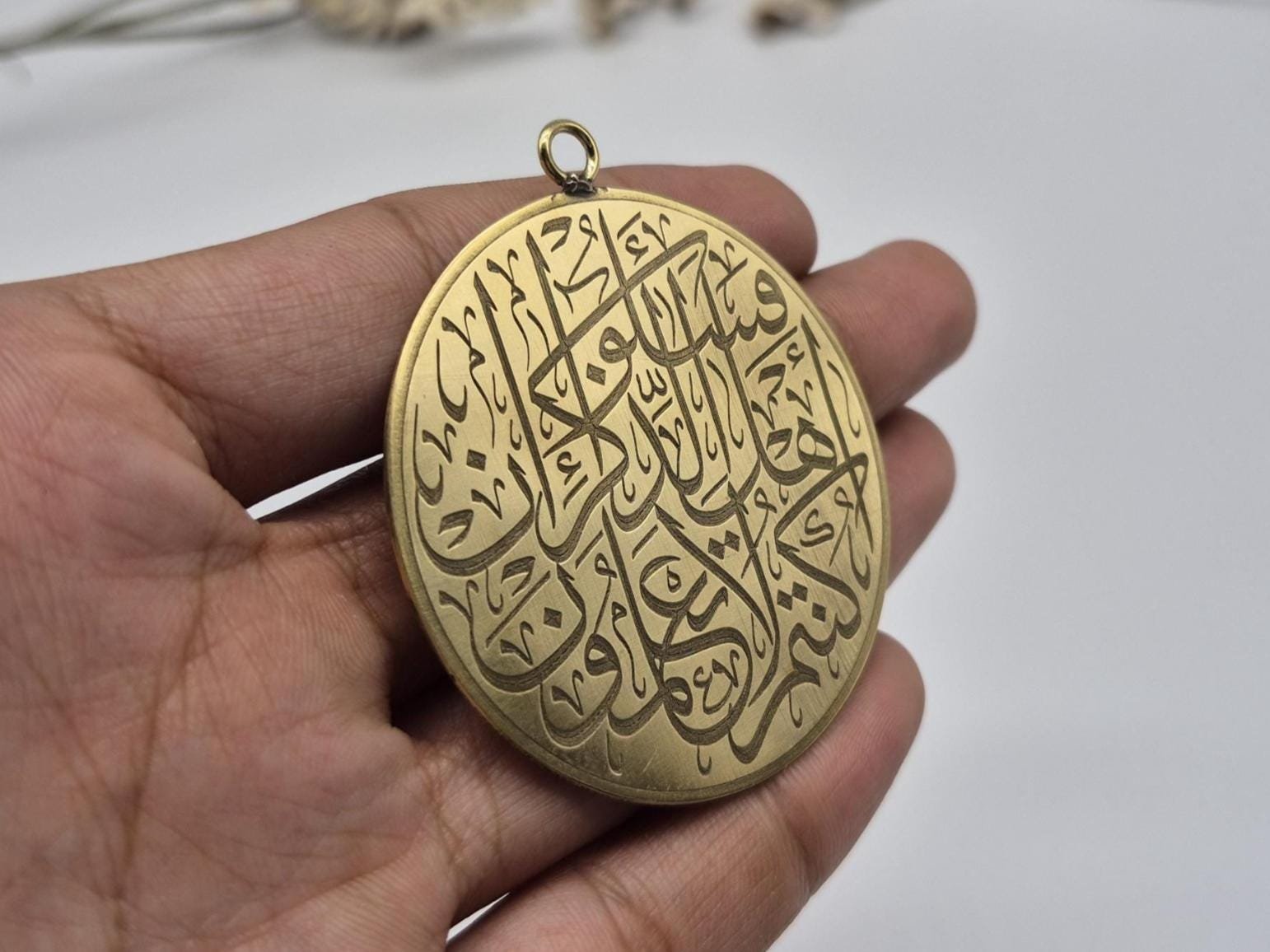 Islamic Calligraphy Pendant, Islamic Jewelry, Muslim Necklace, Islamic Brass Pendant, Arabic Calligraphy Pendant,Islamic Pendant,Eid gift - Image 2