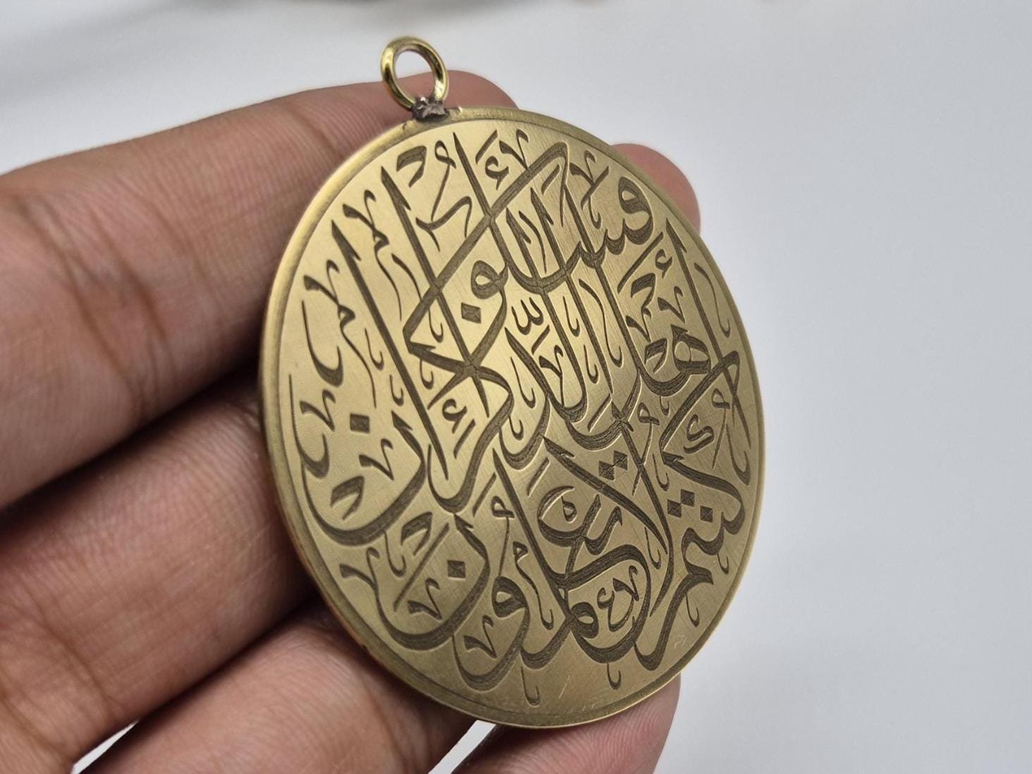 Islamic Calligraphy Pendant, Islamic Jewelry, Muslim Necklace, Islamic Brass Pendant, Arabic Calligraphy Pendant,Islamic Pendant,Eid gift - Image 9