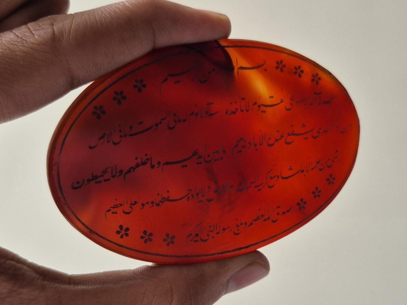 Islamic aqeek(agate) pendant with ayat ul kursi engraved, Unique Islamic Agate pendant , Yemeni Aqeeq Pendant, Red Yemeni Aqeeq - Agate . - Image 5