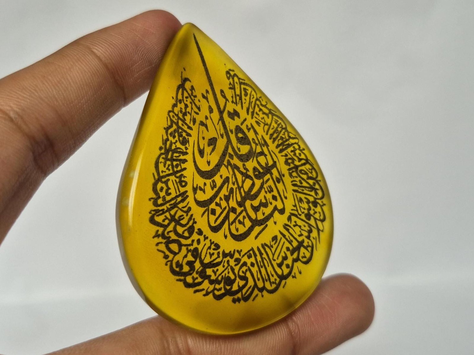 Islamic Aqeeq pendant with Surah Al-Nas Engraved, Arabic Calligraphy Pendant, Islamic Jewelry, Quran Pendant, Yellow agate best Islamic Gift