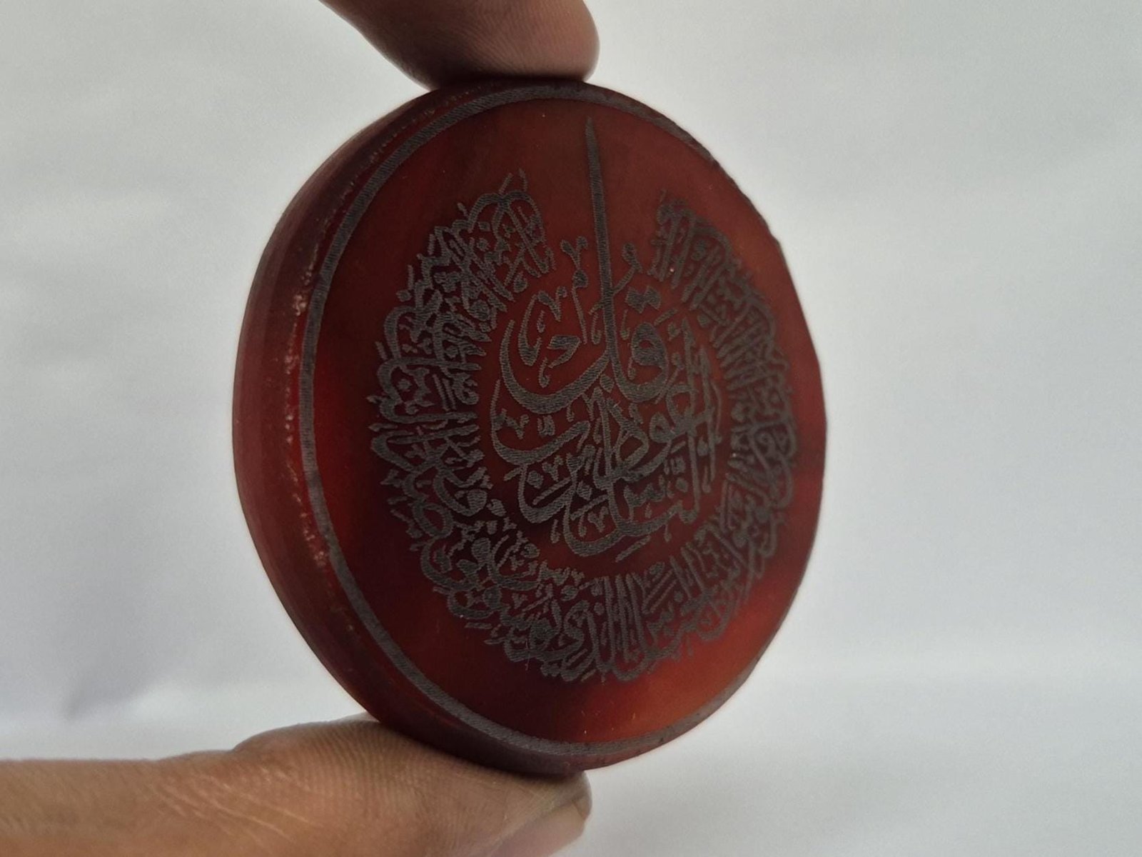 Round Islamic Aqeeq (Agate) Pendant, Surah Al-Nas Pendant, Islamic Jewelry, Red Islamic agate pendant,Muslim gifts ,Islamic calligraphy gift - Image 10