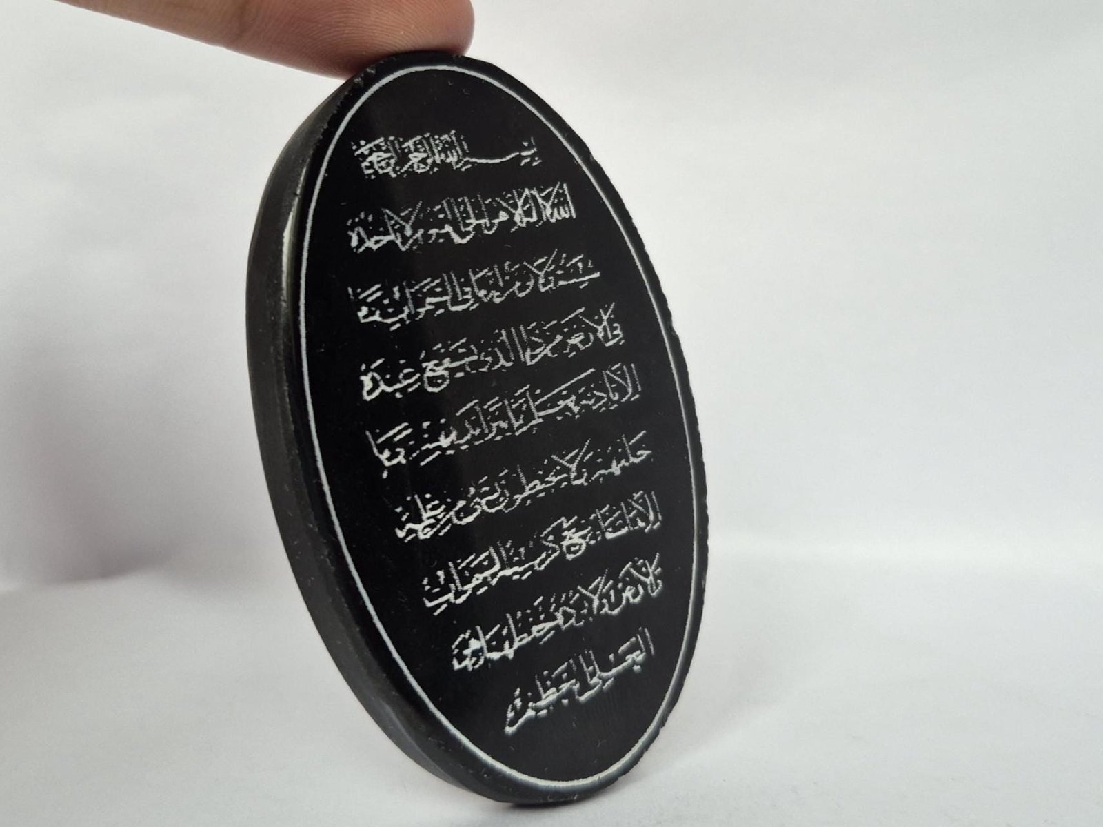 Beautiful Ayatul Kursi Calligraphy on Black Agate Stone,Islamic Calligraphy stone, Black Agate Stone Pendant, Ayatul Kursi on Stone,Pendant - Image 5